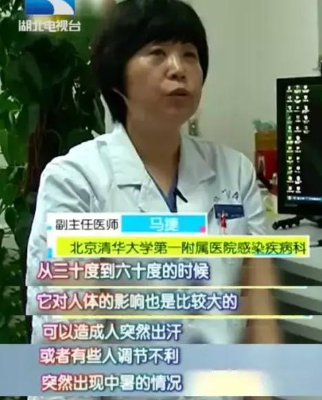 家庭窗户隔热膜效果图